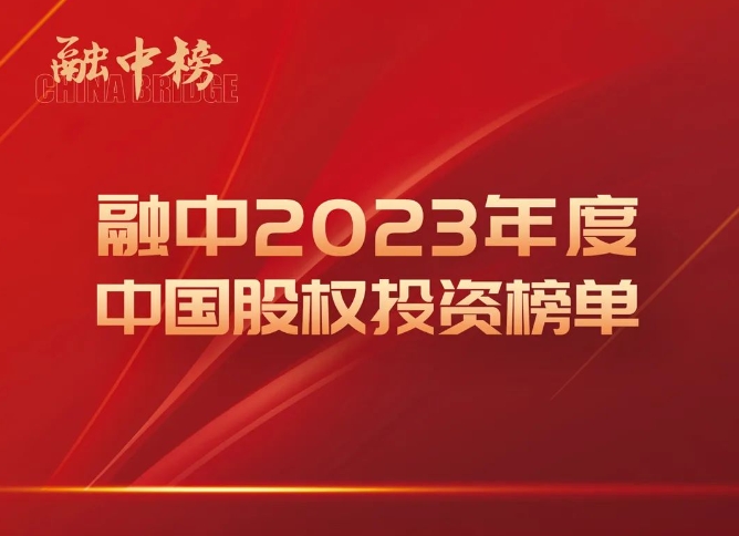 微信截图_20240118203857.png