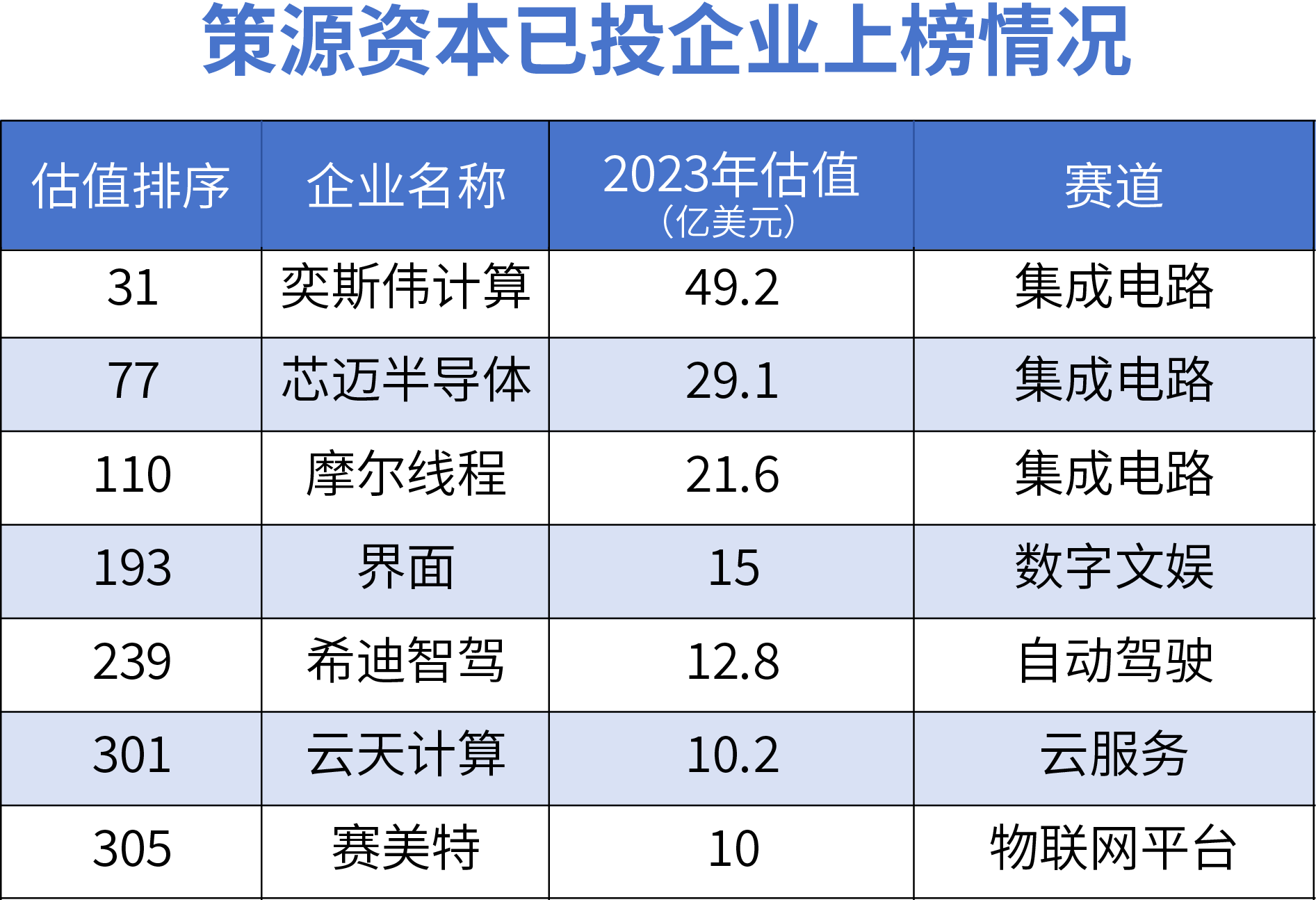 微信图片_20240627141849.png