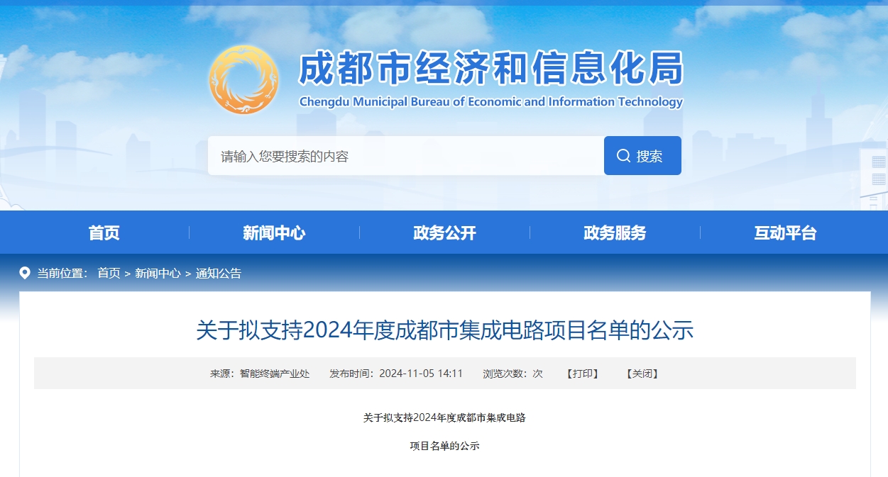微信截图_20241107165726.png