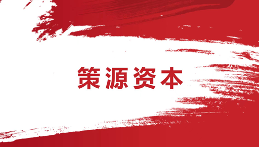 2023年