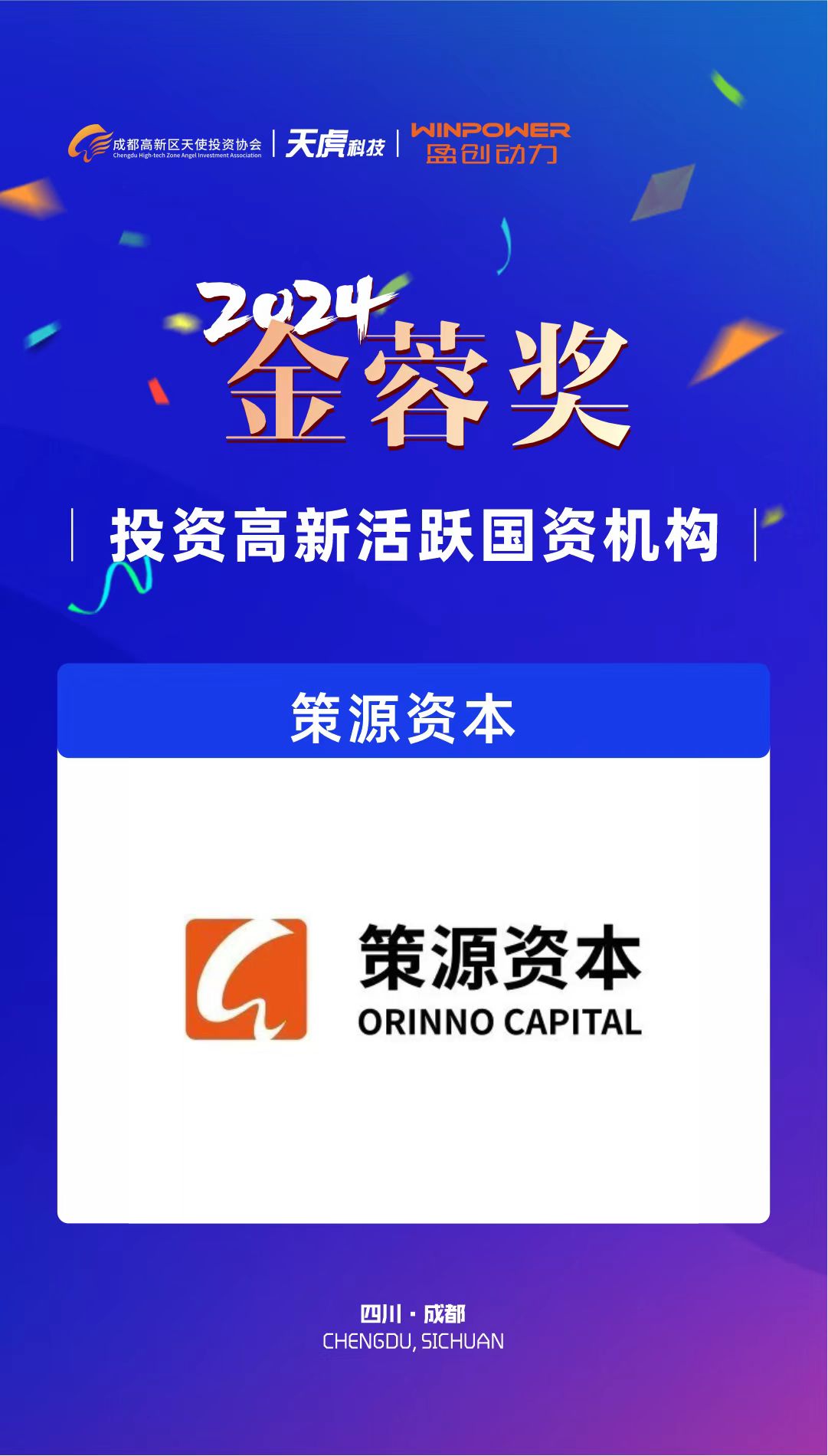 微信图片_20241223093528.jpg