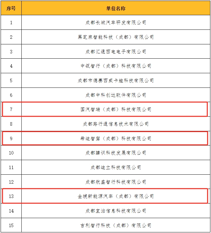 微信截图_20241226102236.png