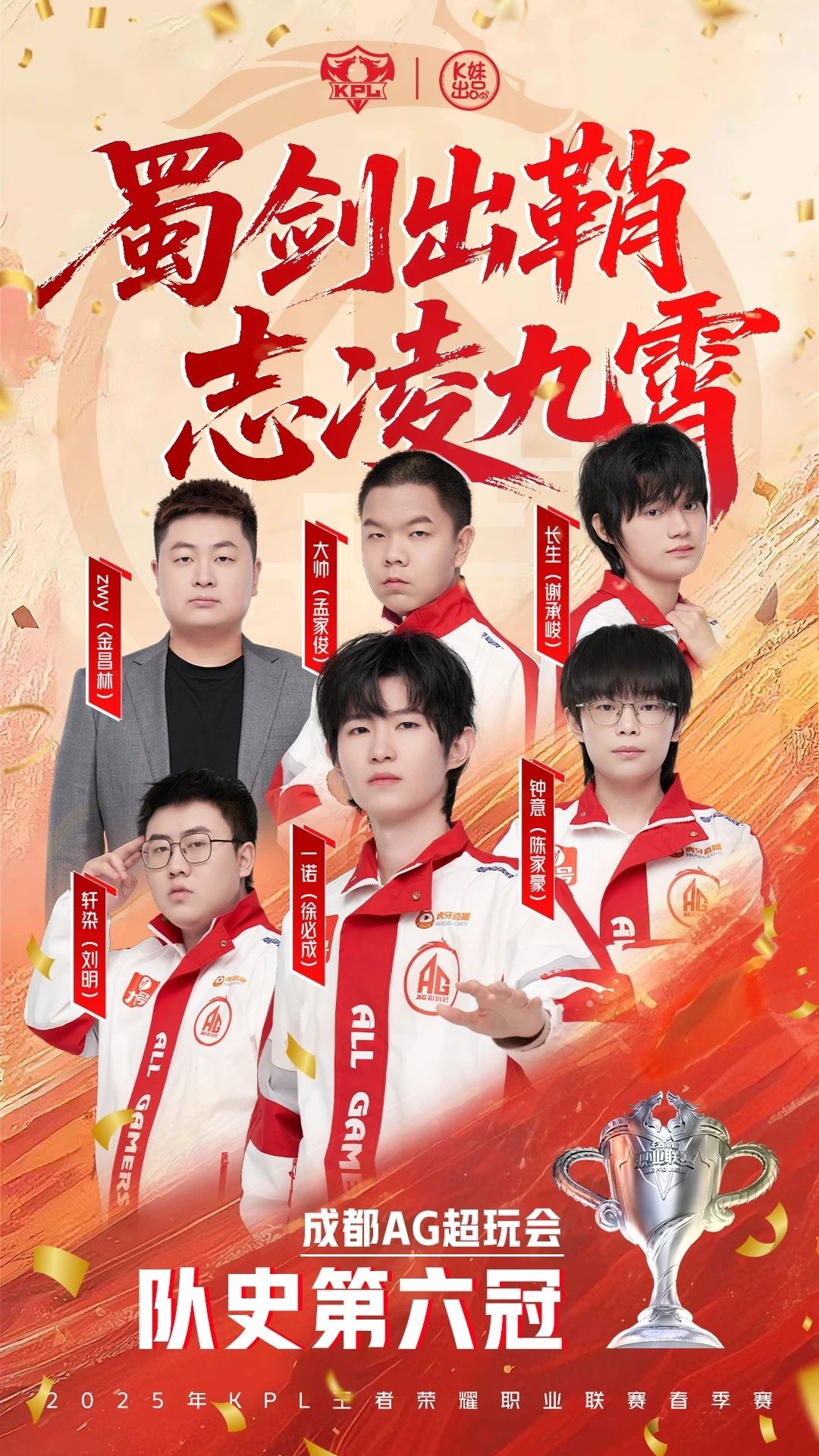 微信图片_2025-05-12_142626_949.jpg
