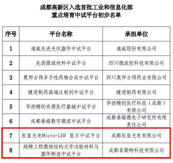 微信图片_2025-05-13_091000_115.jpg