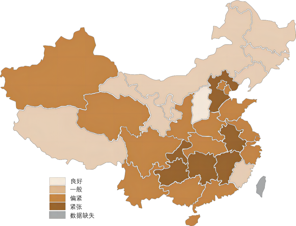 储能2.png