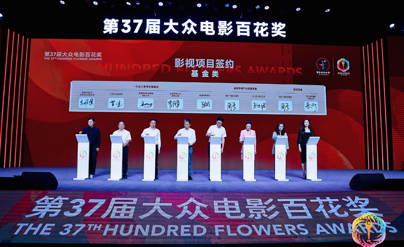 微信截图_20240813100050.png