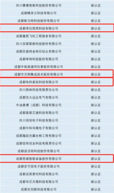 裁剪旋转.png