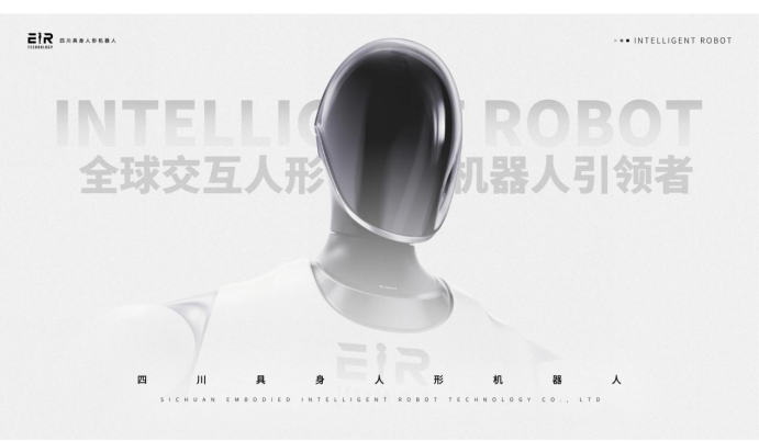 微信图片_2025-05-26_162646_163.png