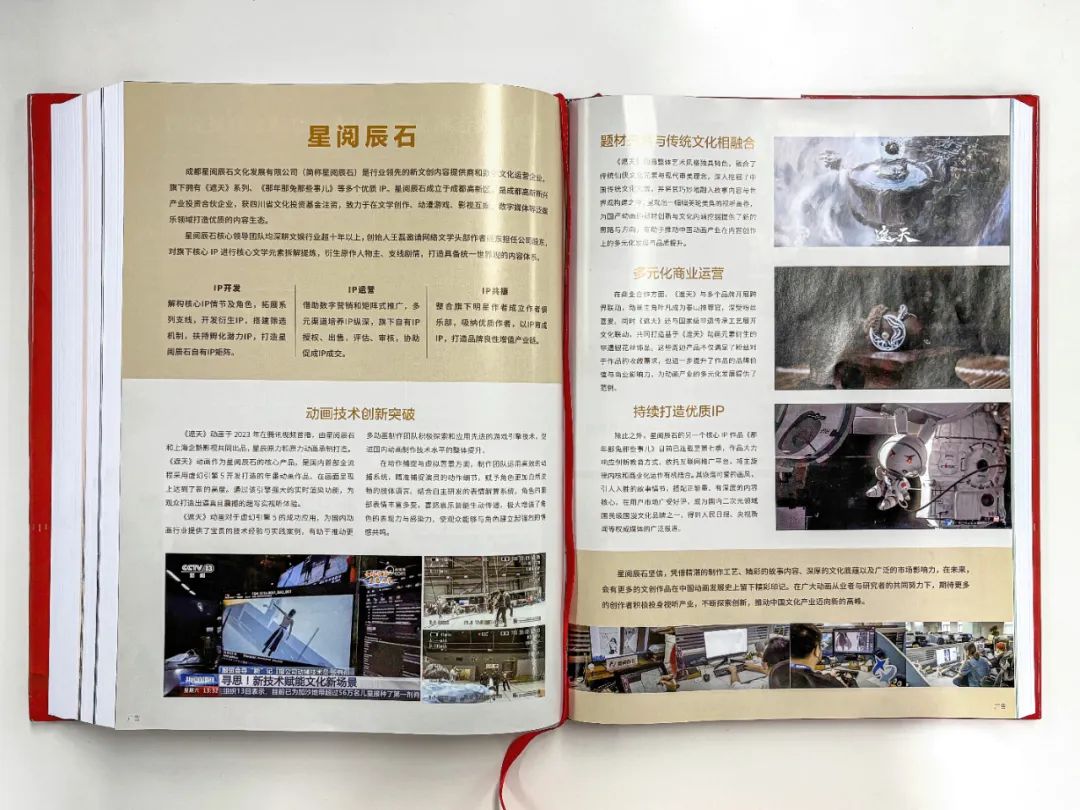 微信图片_2025-07-22_171705_563.jpg