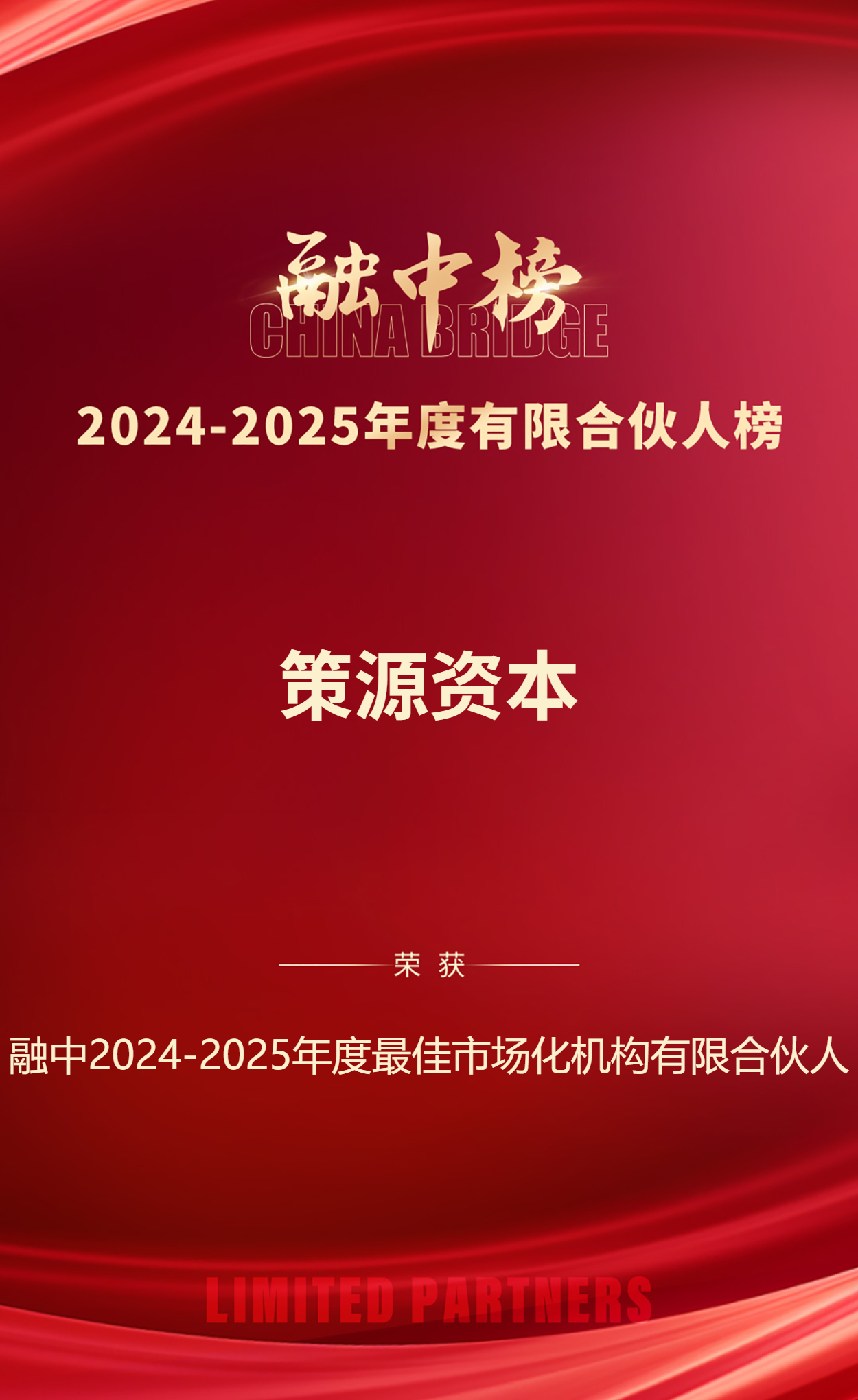 下载.png