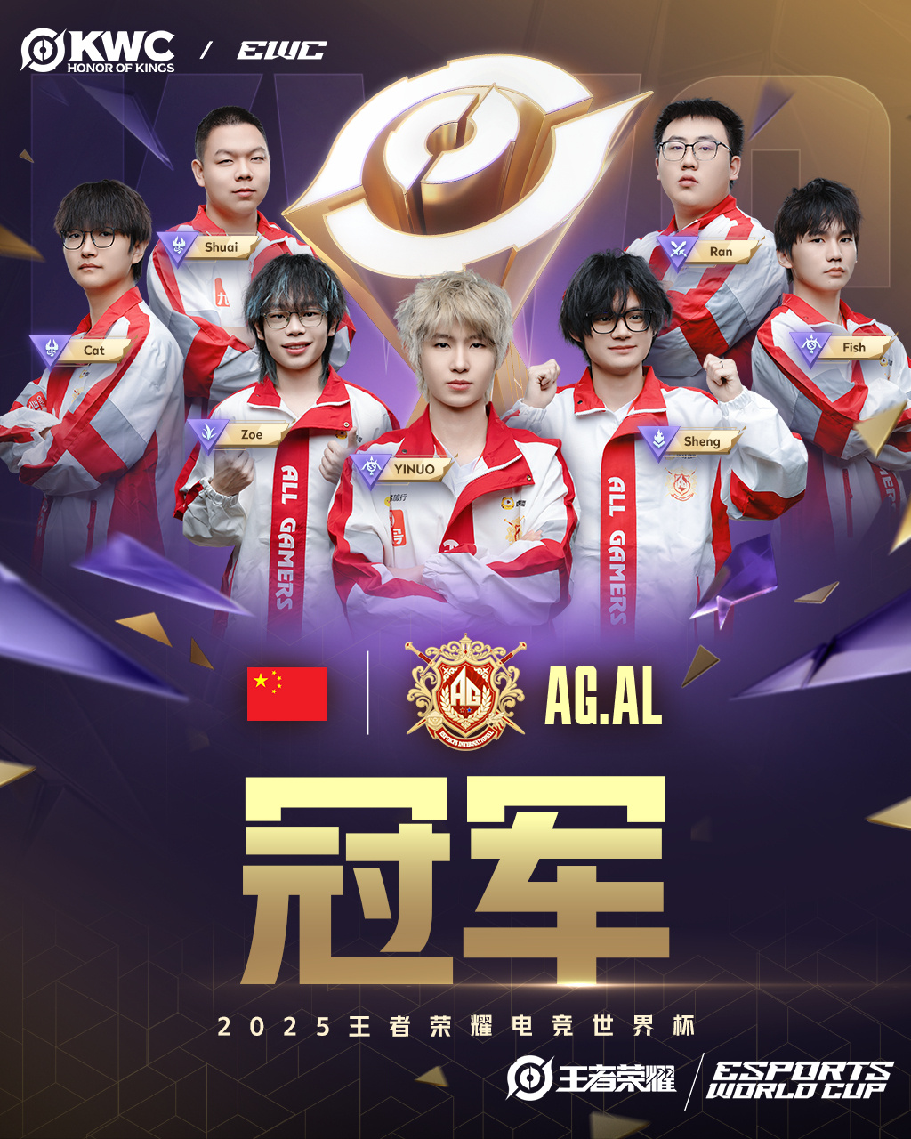 微信图片_2025-07-30_134040_541.png
