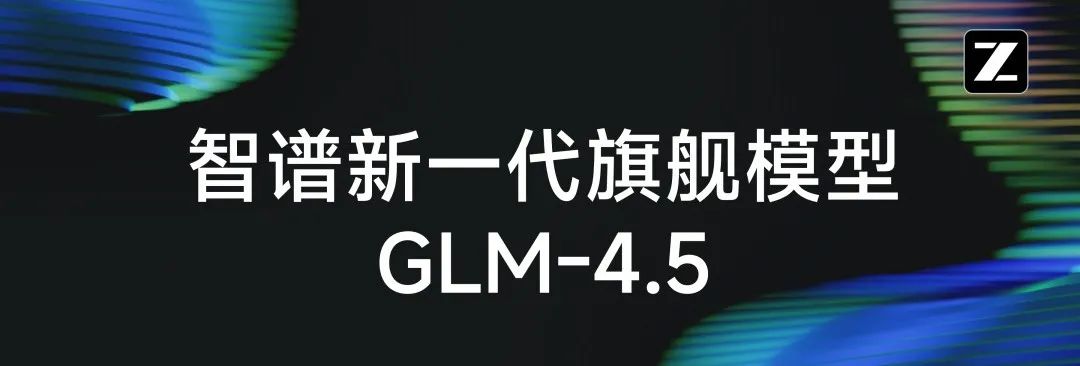 微信图片_2025-07-29_141016_085.jpg