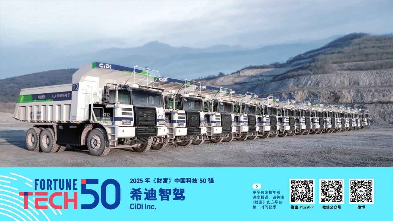 微信图片_2025-08-22_152924_391.jpg