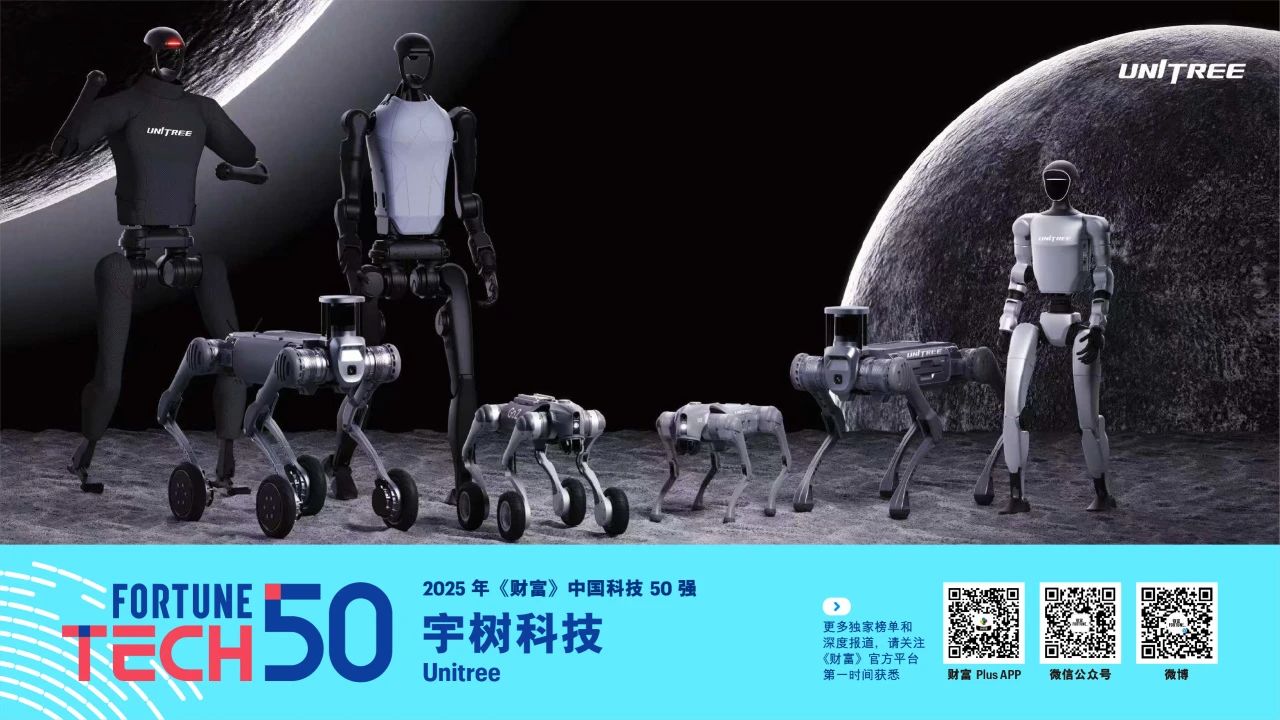 微信图片_2025-08-22_152829_555.jpg