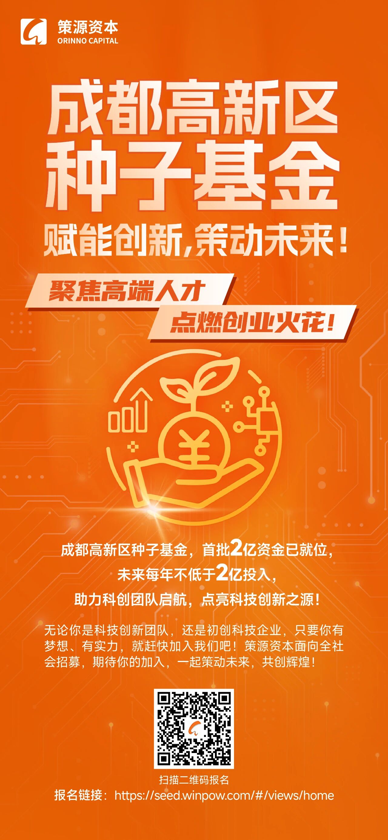 微信图片_2025-09-15_120730_565.jpg
