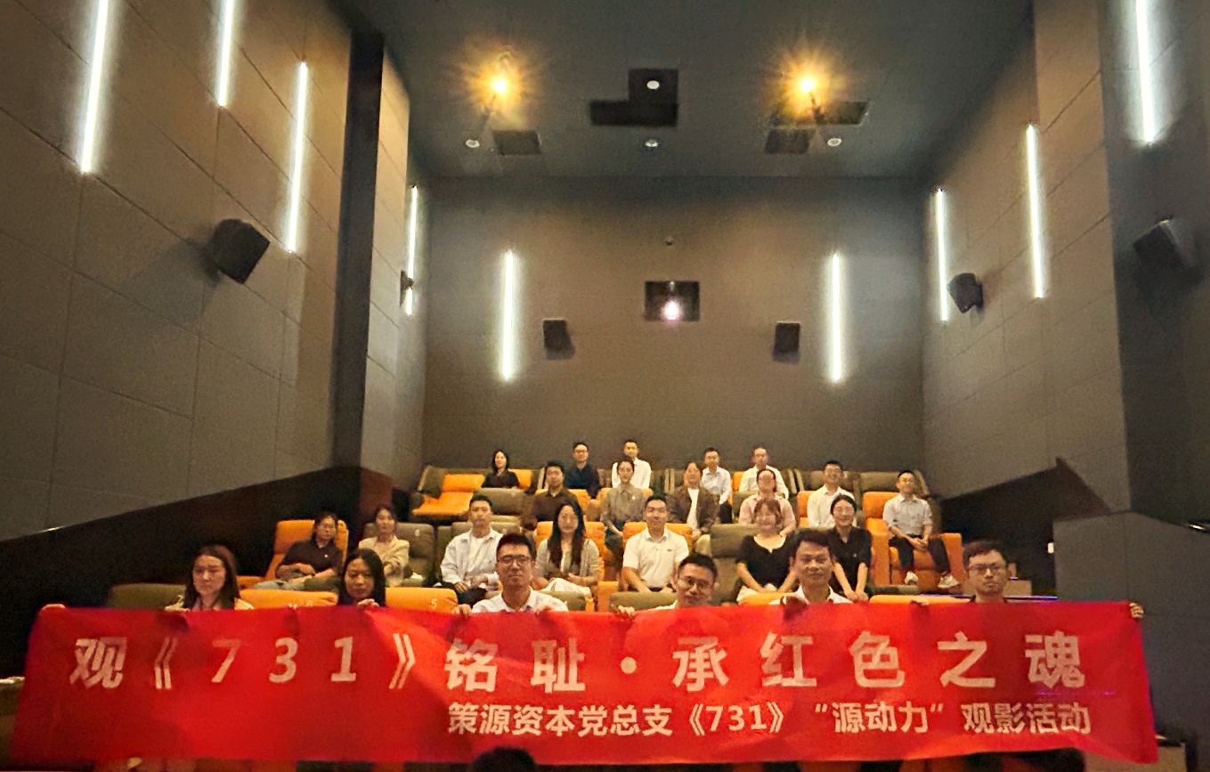 WPS图片(1).jpeg