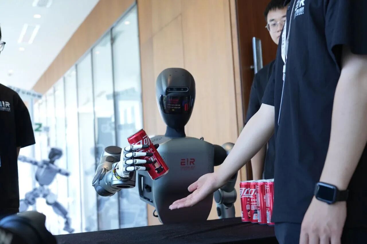 微信图片_20250924181145.jpg