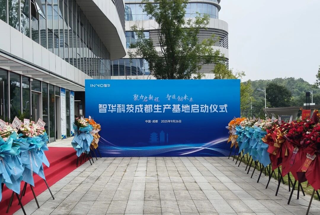 微信图片_2025-09-28_091949_743.jpg
