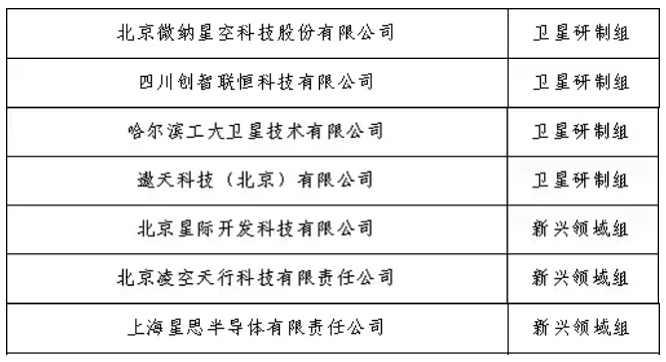 微信图片_2026-07-16_154005_589.png