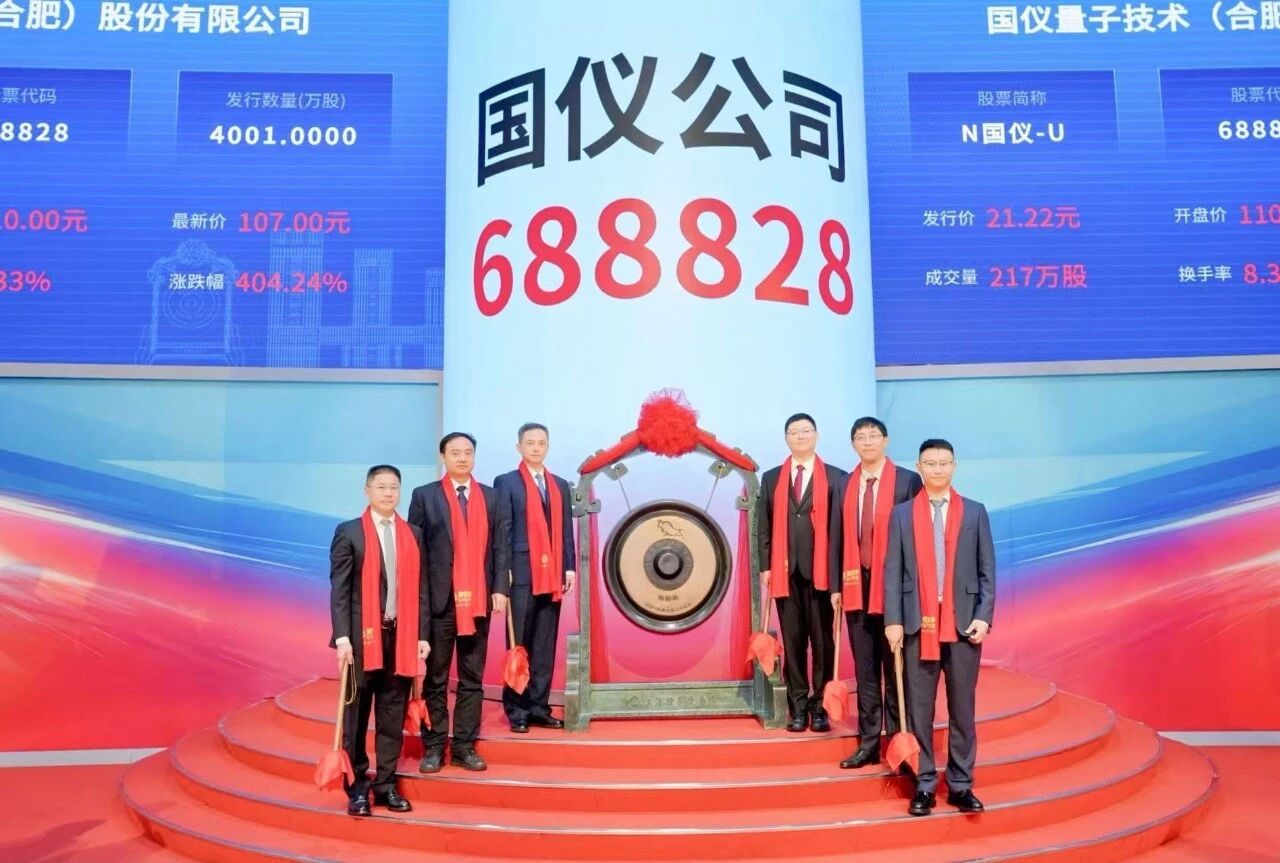 微信图片_20260811110724_1199_801.jpg