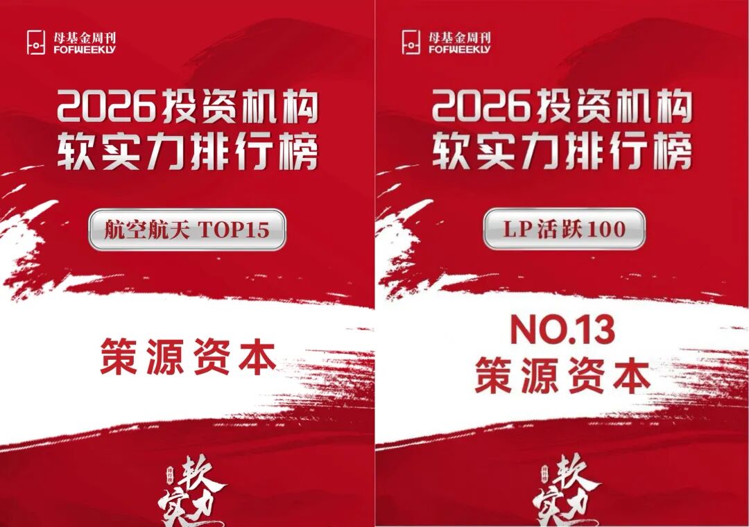 微信图片_2026-09-07_132552_323.jpg